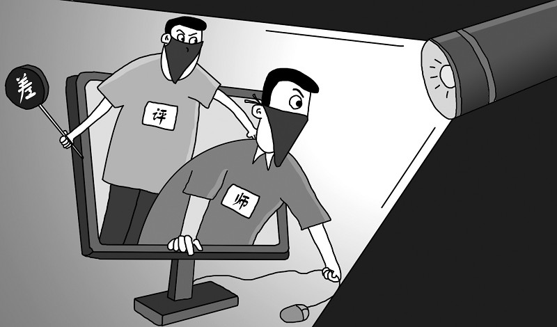 67差评师的出现令很多的淘宝商家感到十分的恐慌,带给商家的伤害