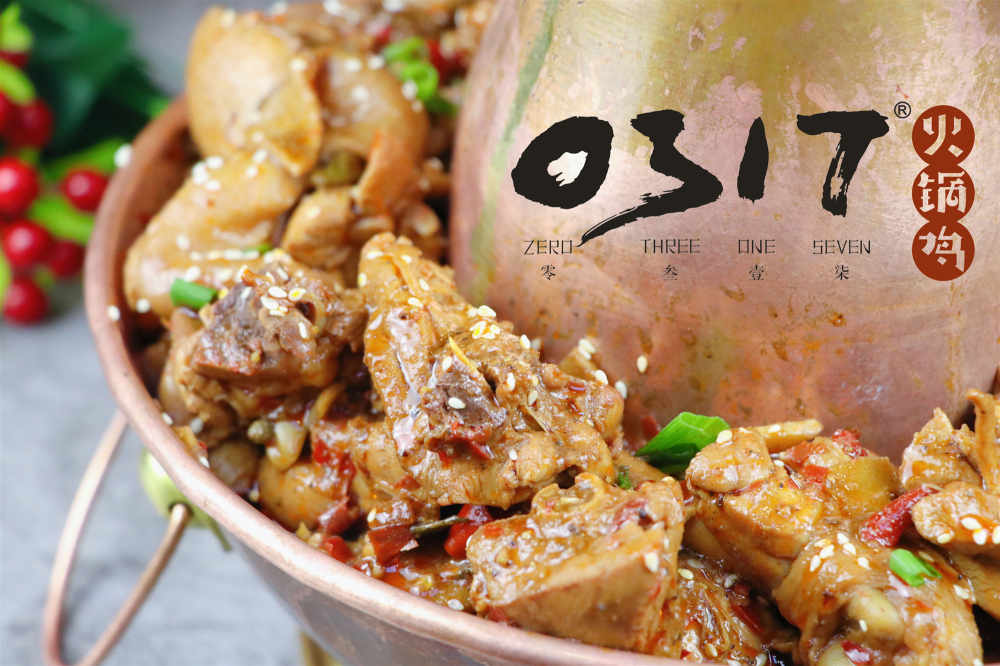 沧州0317火锅鸡:7月最后一次大课,即将开课!