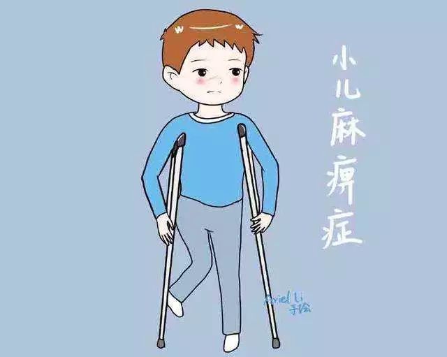 Ⅱ型脊灰病毒重现江湖家长该怎么给孩子打脊灰疫苗