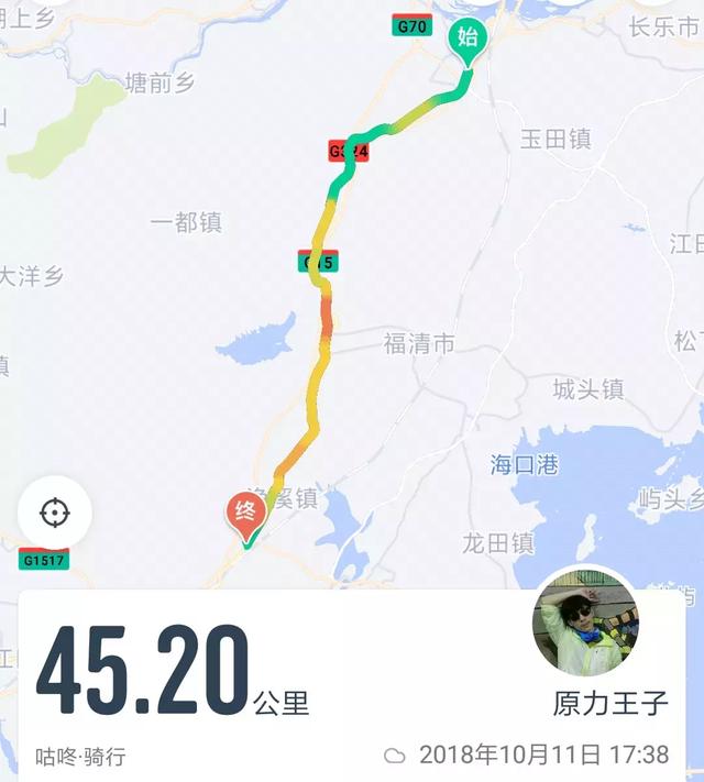 行遍中國第1663天(2018/10/11)g324青口鎮前洋村45km324國道上逕鎮下