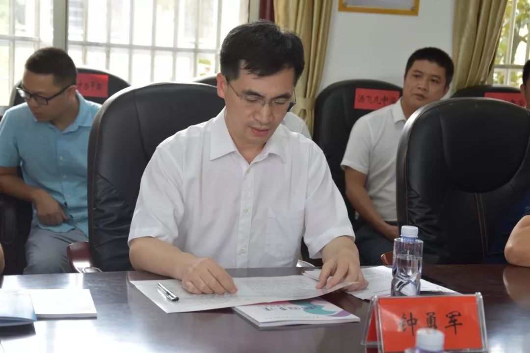 首先,中共醴陵市委常委,组织部长钟勇军致词.