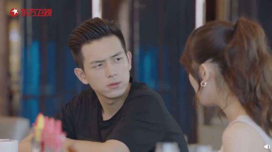 周珊是一位主编,在索罗战队还在的时候,周珊就一直关注的韩商言算是