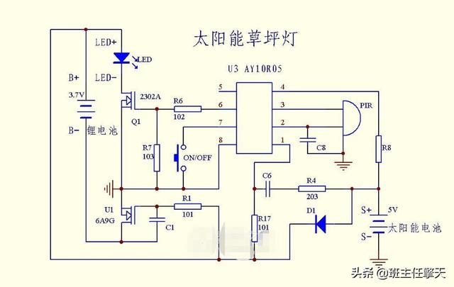 太阳能草坪灯电路图图片