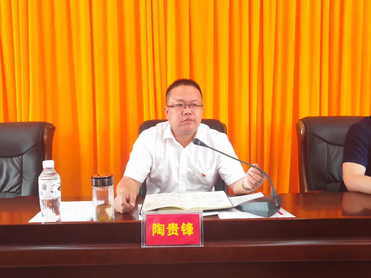 澧县大堰垱镇召开脱贫攻坚调度会