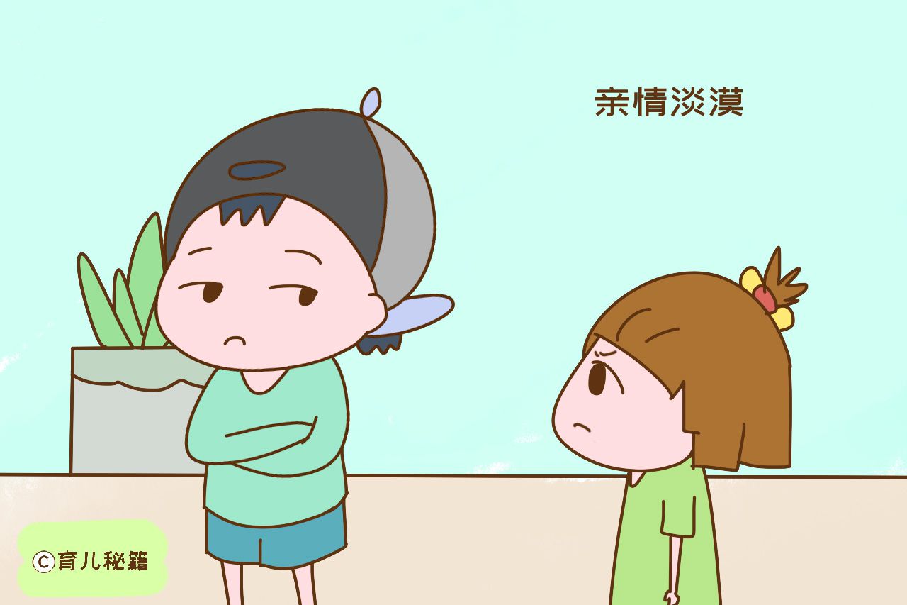 重男轻女的家庭晚年注定要面临两大困境家长别装看不见了