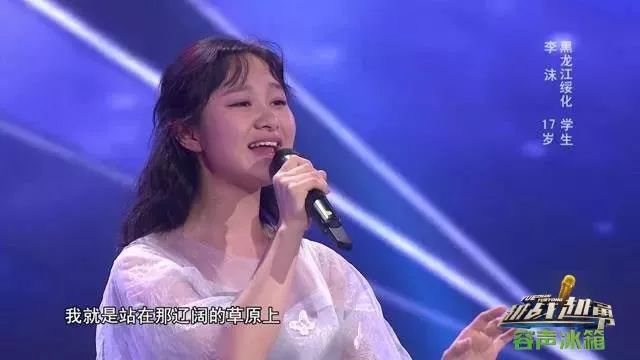 越战越勇主持人杨帆现场上演爆笑台步嗨翻全场