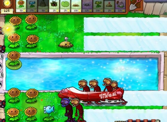 二:雪橇僵尸小队"聊天倒不如跳舞,让自己觉得舒服,是每个人的天赋