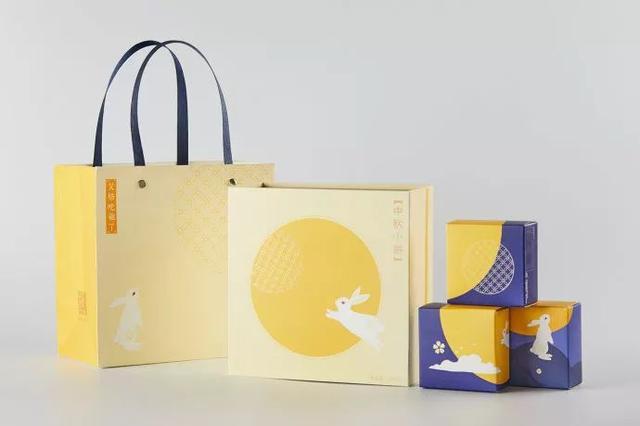 中秋节月饼创意设计集锦
