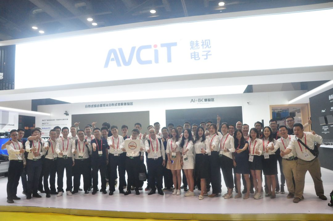 2019 InfoComm China “Best of Show”新鲜出炉