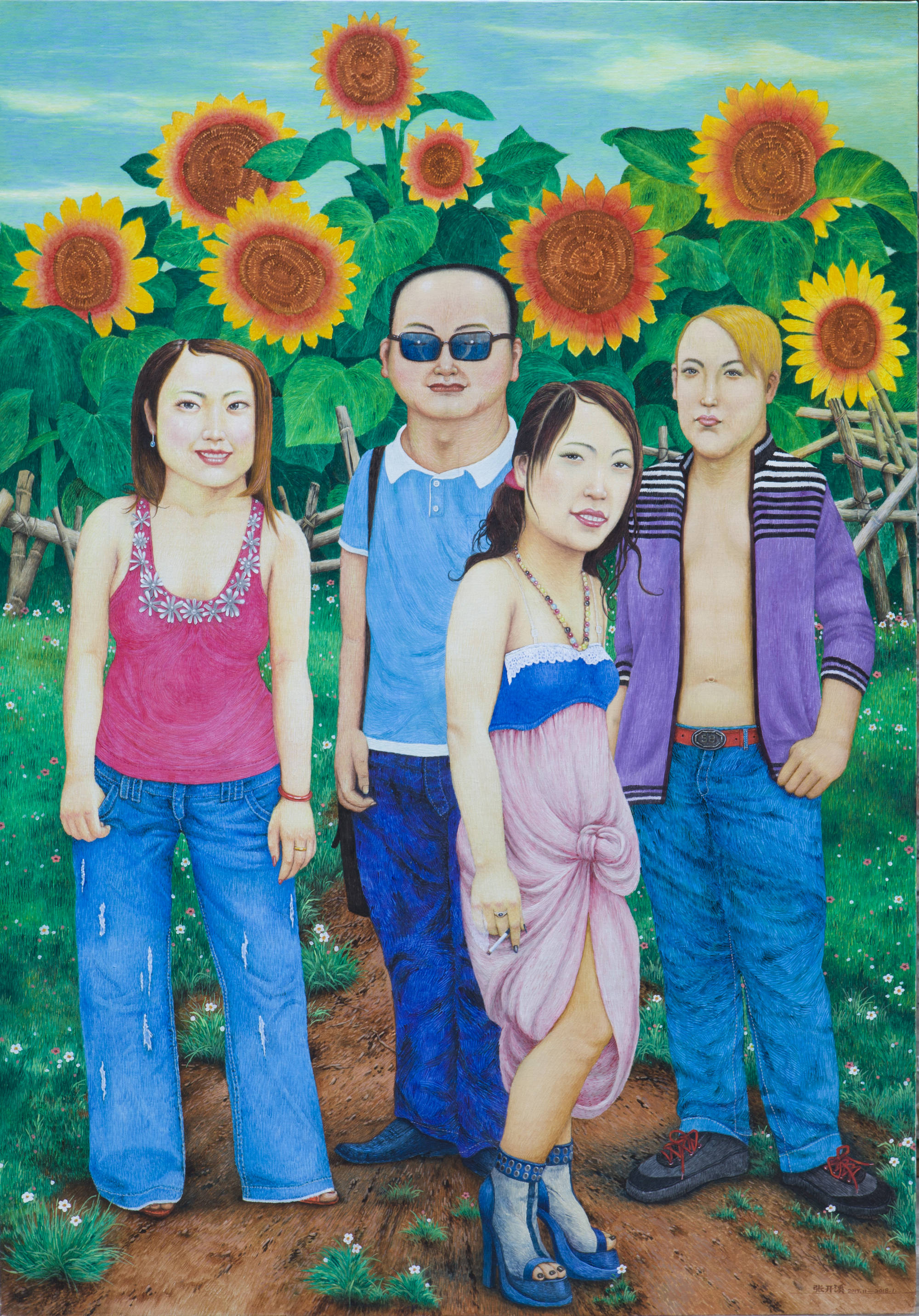 《向阳花开了》 布面油画 200×140cm 2017年(下方横屏 785178