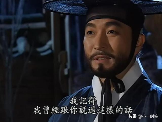 影视:这部韩剧被南怀瑾,潘石屹等众多名家推崇,内核其实就俩字_商道