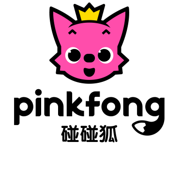 【奇妙暑假】好吃好玩礼物拿到手软,《碰碰狐pinkfong》看片会等你来