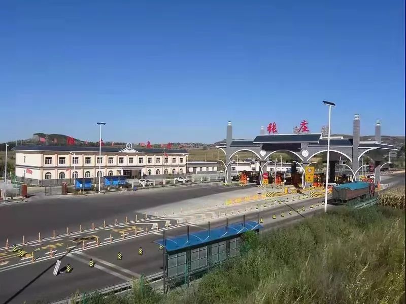 阳大铁路昔阳站图片