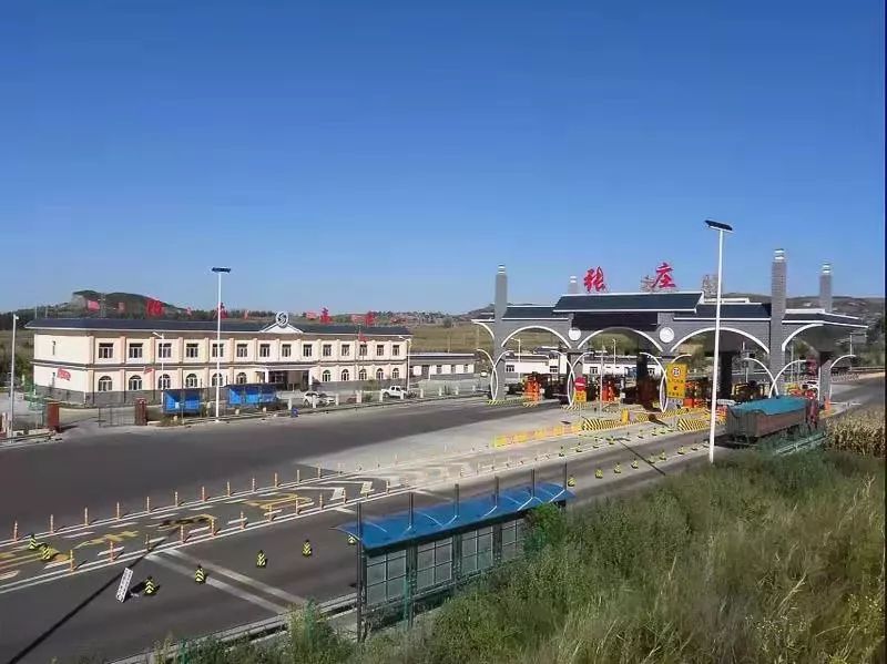 张庄村位于太行山中部西麓,阳泉市平定县南部,是张庄镇政府所在地