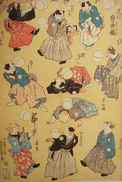 浮世绘猫之世界大阪历博演绎妖猫睡猫招财猫