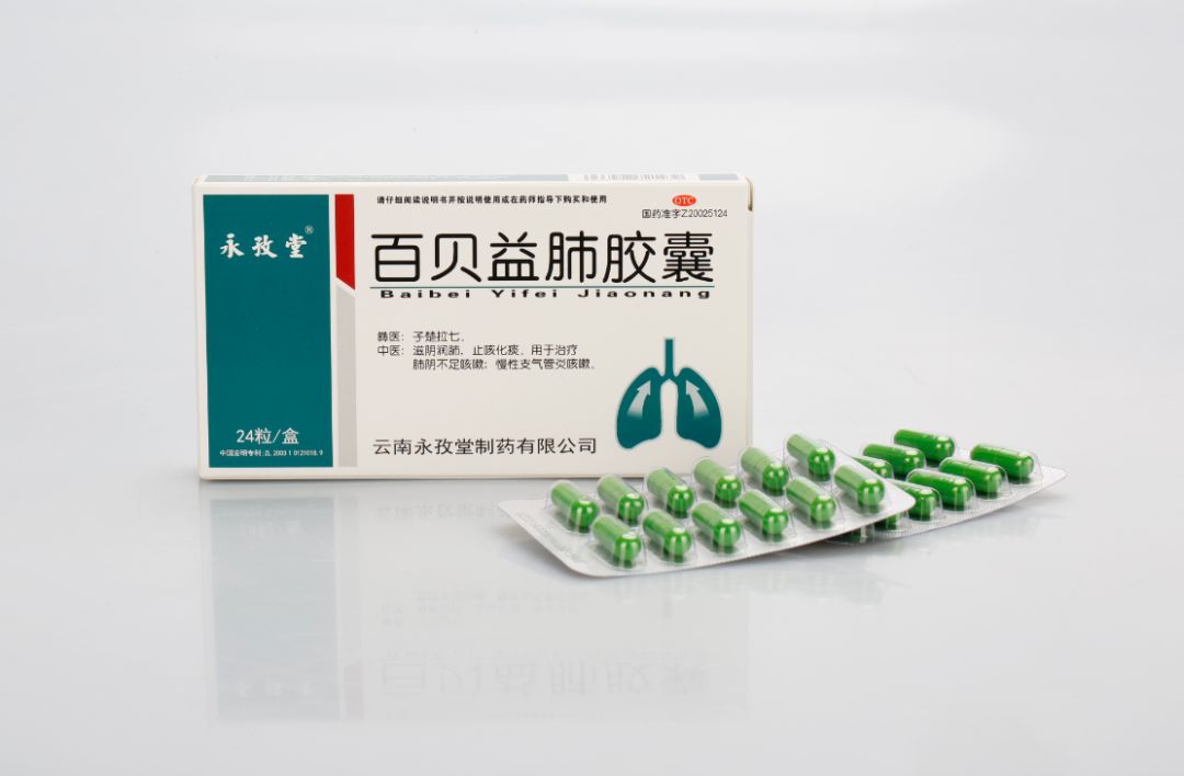 诚挚欢迎你的加入!