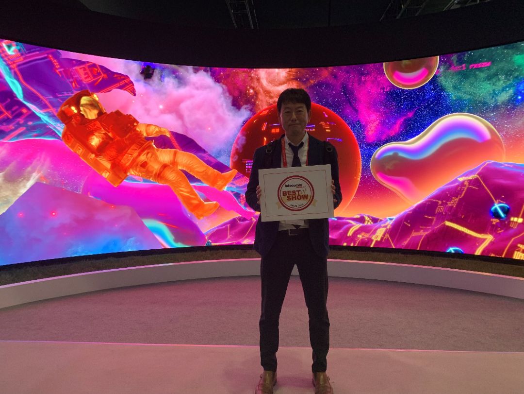2019 InfoComm China “Best of Show”新鲜出炉