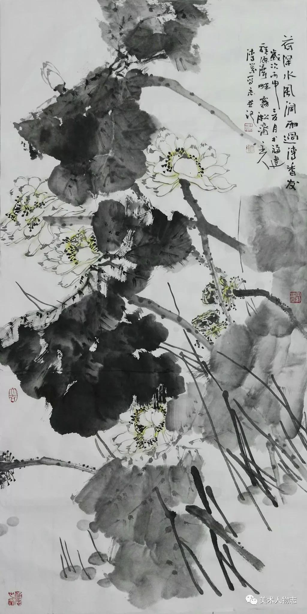 中国美术人物志2019百佳艺术家邱清崇