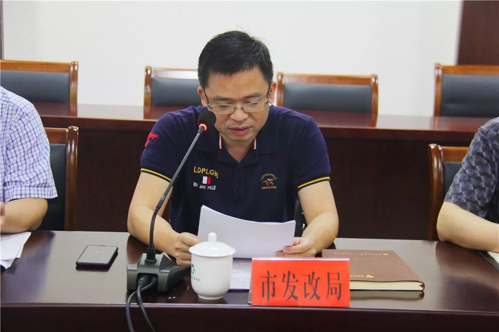 该重点提案由张早林领衔办理,王百金协商办理,市发