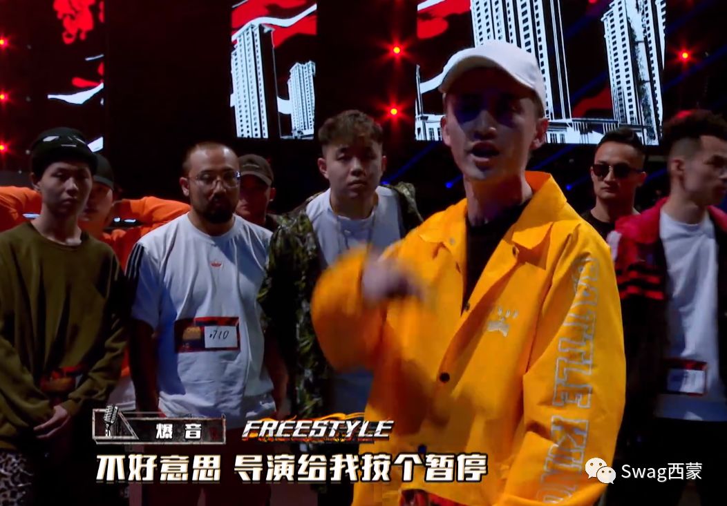 中国rapper合集壁纸图片