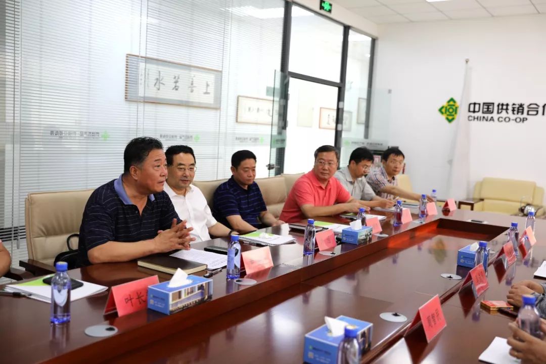 宝能集团副总裁吴浩风一行考察交易集团农产品现代流通体系