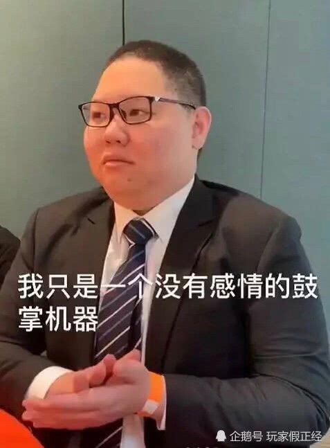 斗鱼携明星主播pdd大马猴在美国上市市值超250亿