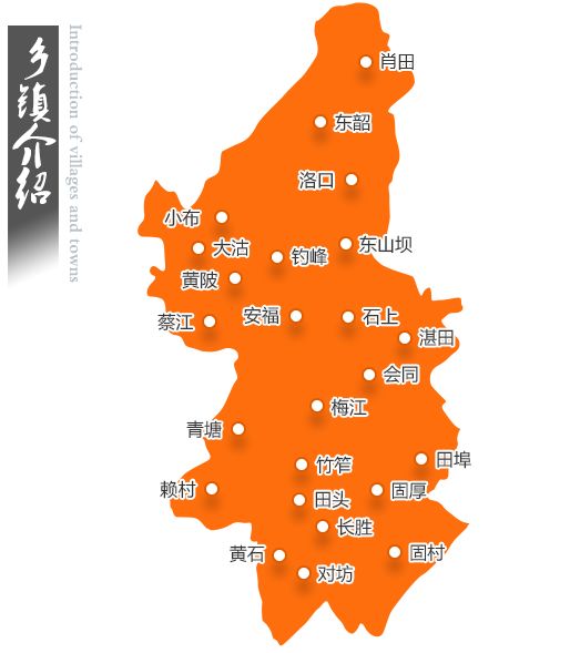 宁都县小布镇地图图片