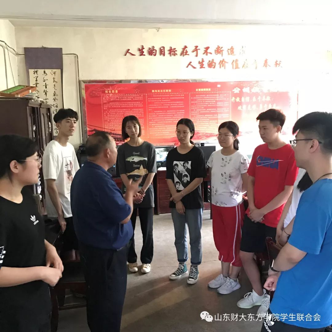 揭西县河山小学图片