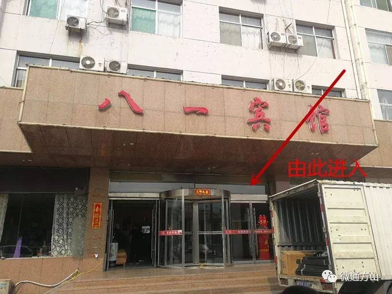 轰动全城方山县大型旗袍丝绸展销会7月19日25日在八一宾馆火爆开展