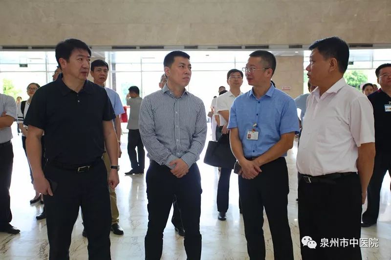头条聚焦国家三部委局领导莅临泉州市中医院调研