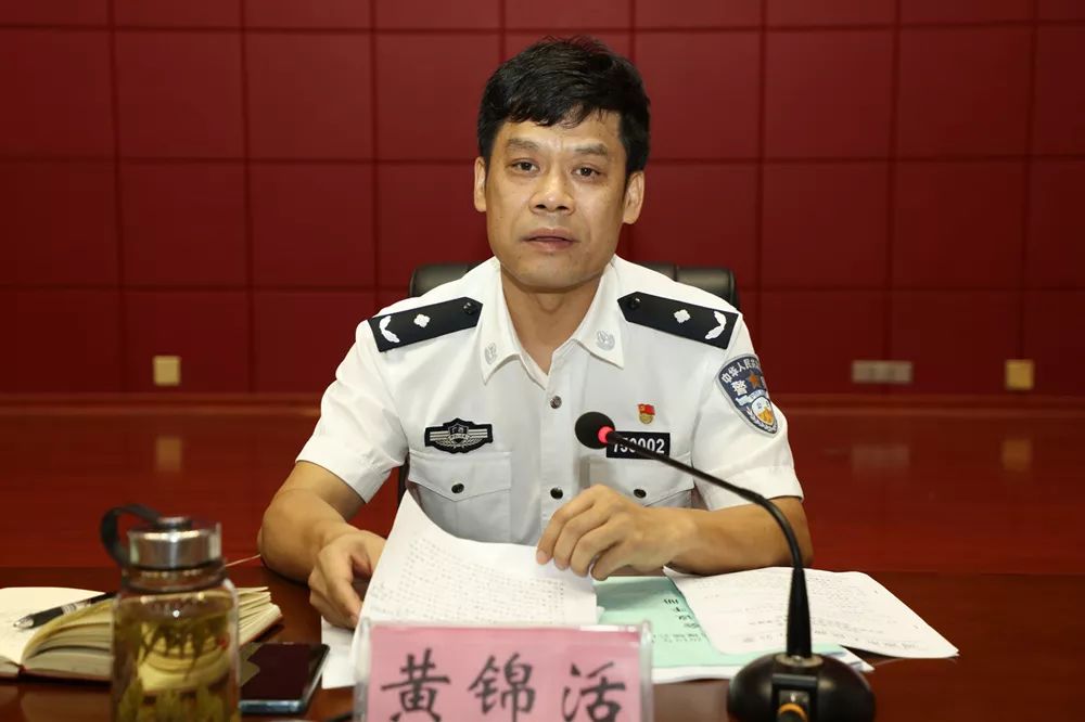 7月17日上午,河池市公安局召开2019年上半年工作总结会议.