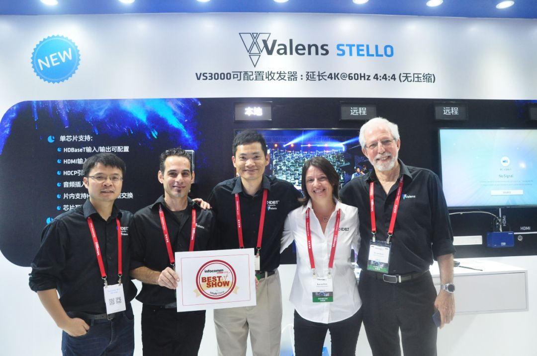 2019 InfoComm China “Best of Show”新鲜出炉