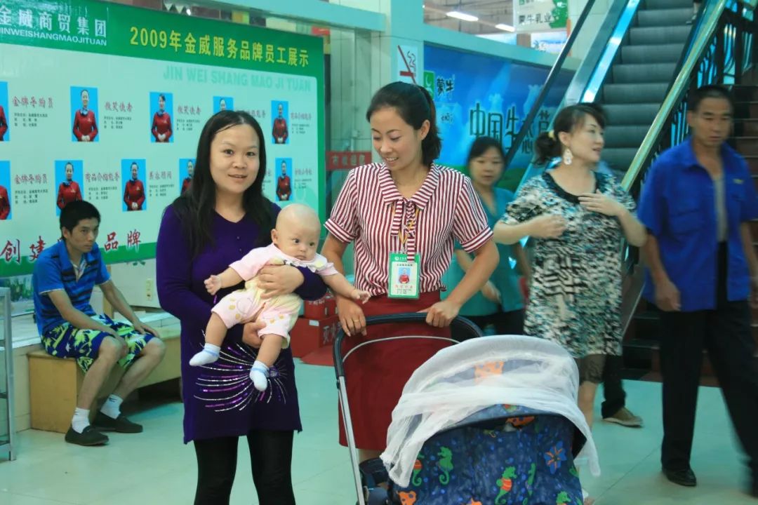 石树平:奋斗奏响金威华彩乐章