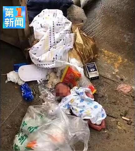 汉中一垃圾桶里惊现早产婴儿!遗弃孩子的父母竟是