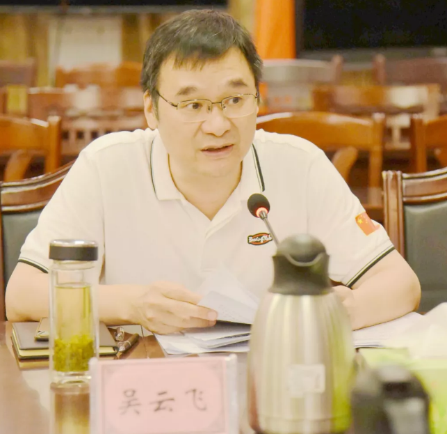 7月16日,婺源召开城市功能与品质提升工作调度会,吴曙,吴云飞,董立新