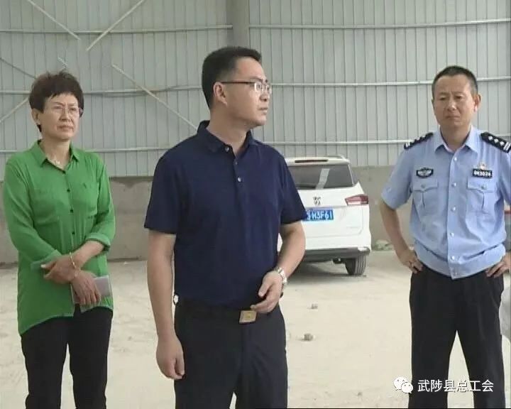 申林检查环保问题整改情况并慰问一线职工_申琳