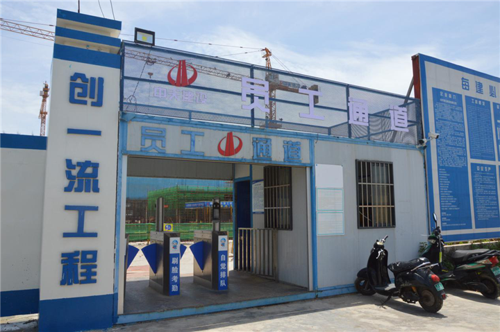 德宝海上邱园工地实探悦鉴匠心幸会海边的美好