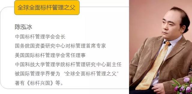 中国旅游天使大赛创始人徐永青应邀参加疯狂导师汇征战沙漠