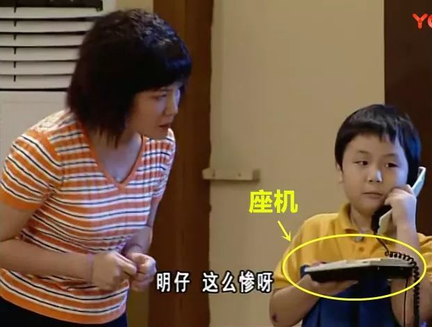 《外来媳妇本地郎》看了快20年,真不知道康家原来这么有钱!
