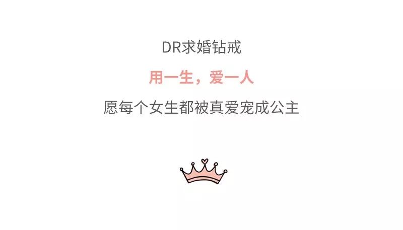就想一直被人宠着,有错吗?