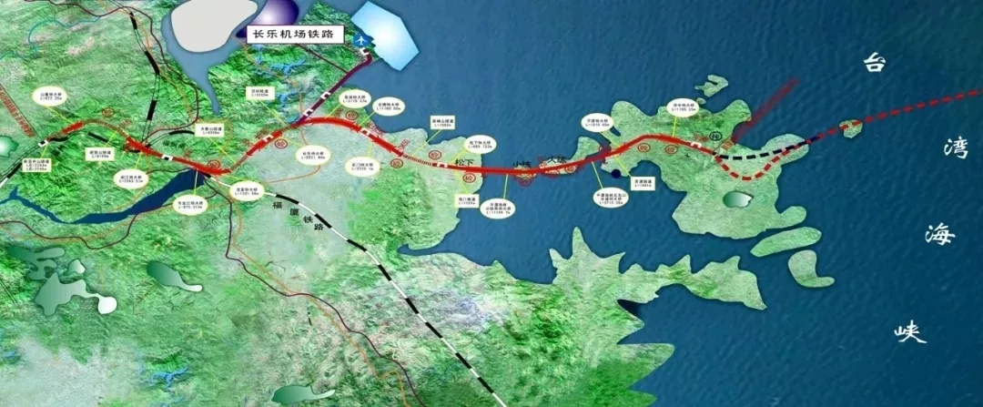 世界最长跨海公铁大桥平潭段贯通!平潭—福州将仅需半小时!