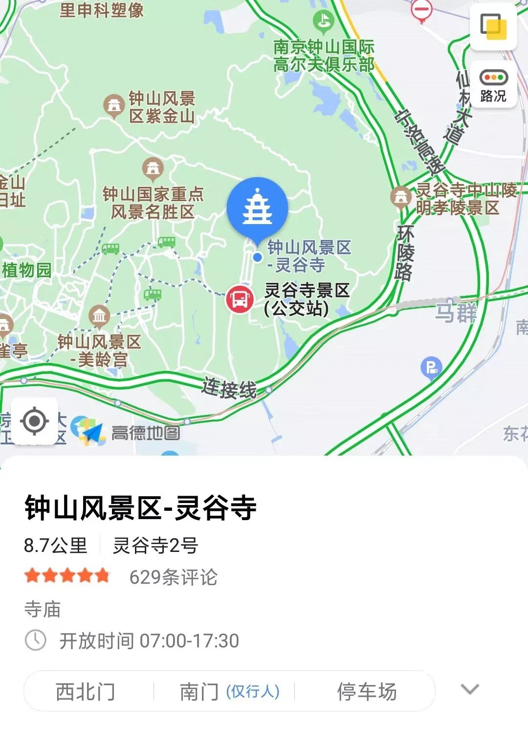 灵谷寺景区地图图片