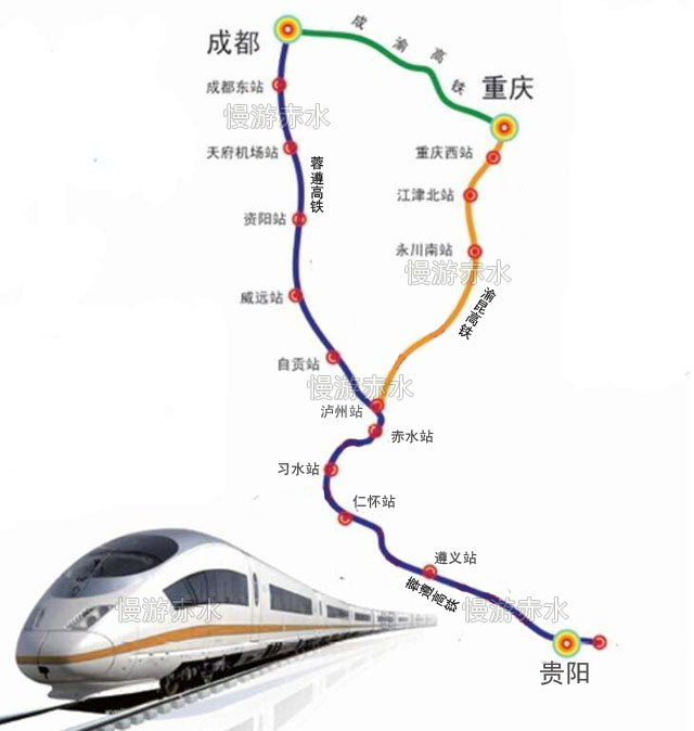 蓉遵高铁由成自高铁,川南城际铁路内自泸段,泸遵高铁几段组成,建成后