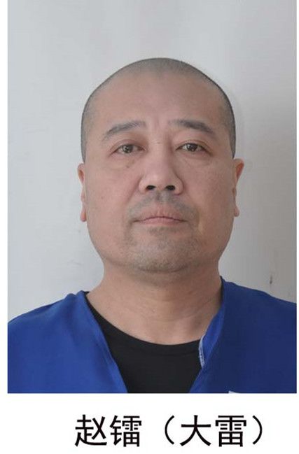 呼伦贝尔市公安局扫黑办,牙克石市公安局扫黑办hlbega_shce323@163