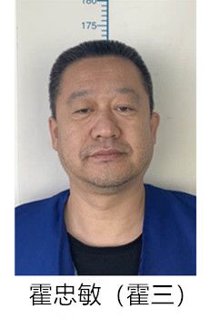 呼伦贝尔市公安局扫黑办,牙克石市公安局扫黑办hlbega_shce323@163