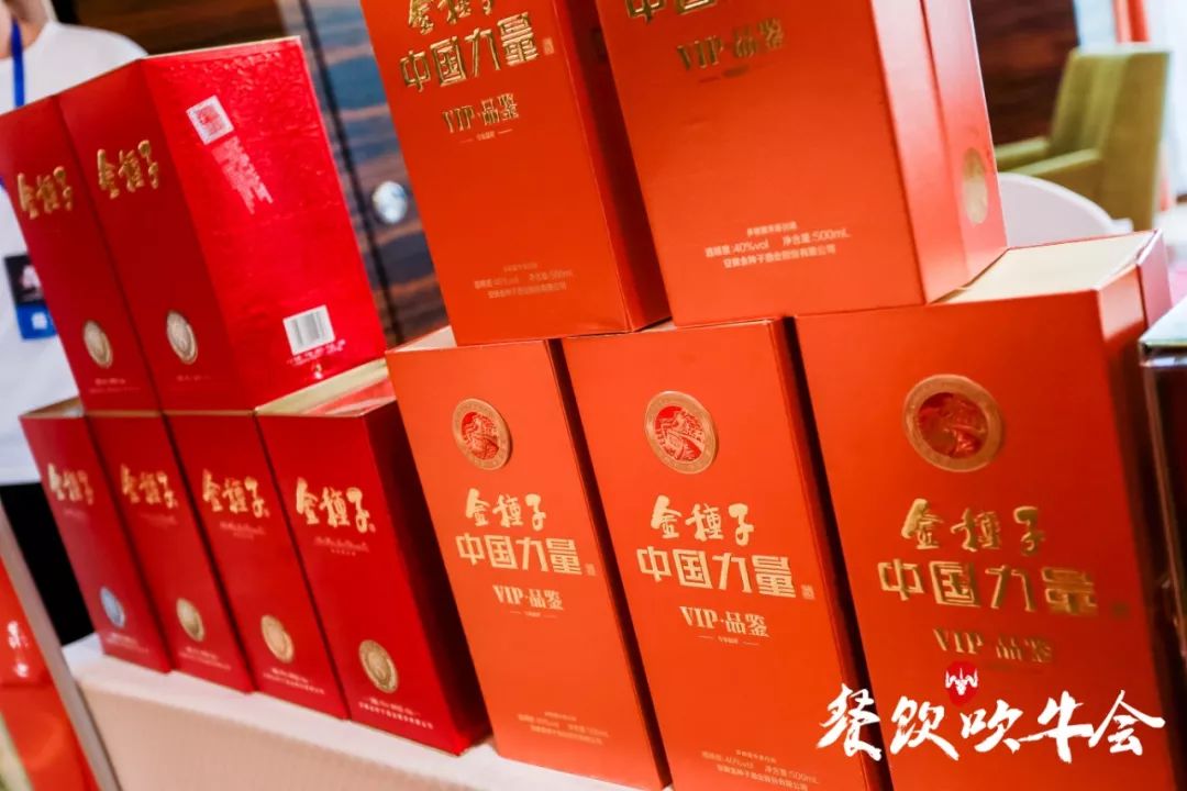 最后感谢所有赞助商/参与品牌的支持:  金种子·中国力量,匠心营造