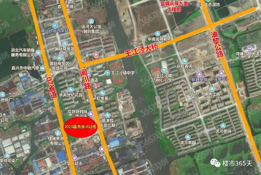 嘉兴王江泾挂牌1宗宅地,楼面起价3014元/㎡