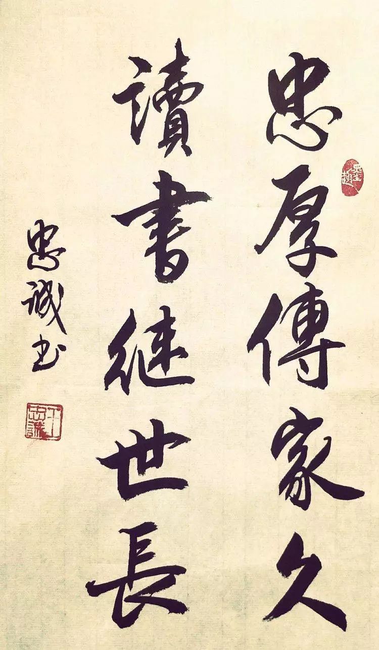 书画天地书法系作品展示第179期