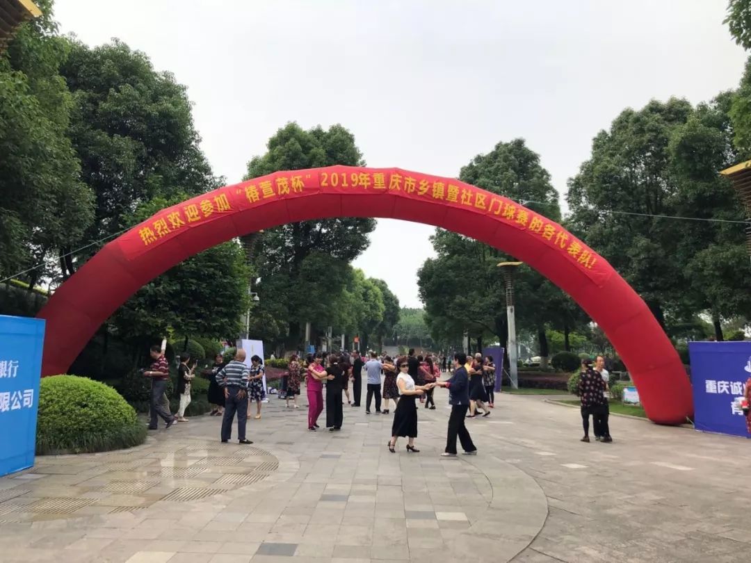 這裡臨近多個公園,緊鄰寶聖湖公園,重慶黃桷坪體育公園,環山公園,好的