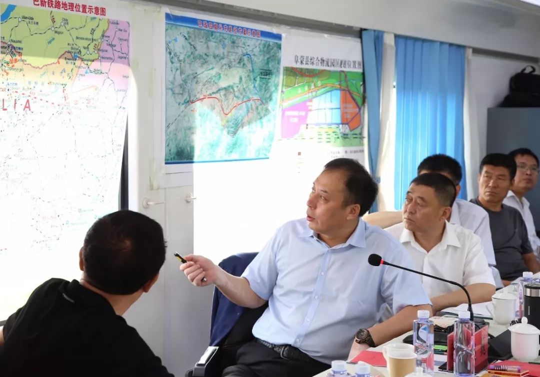 新邱要闻延伸巴新铁路融入一带一路区委书记赵巍带队赴内蒙考察调研